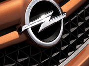 Opel Corsa OPC Nurburgring Edition 2012- ���������� �11