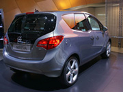 ��������� ����� Meriva- ���������� �7