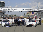   BMW Motorsport-  9