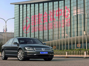 Volkswagen Phaeton -  2011 -  14