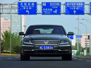 Volkswagen Phaeton -  2011 -  7