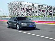 Volkswagen Phaeton -  2011 -  1