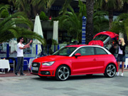 Audi S1  ?-  3