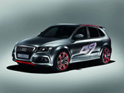RS- Audi Q5  Q7-  7