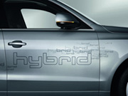 Q5 Hybrid quattro ������������� � ����- ���������� �8
