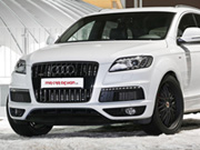 Q7  MR Car Design-  3