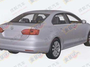 Volkswagen NCS -   -  2