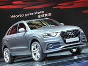 Audi Q3  -  13