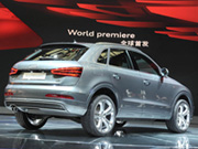 Audi Q3  -  10