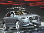 Audi Q3  -  8