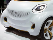 Smart ForVision   -  6